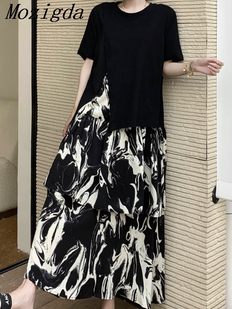 Tie Dye Two Piece - Mozigda Oversize Summer Fake Two Piece