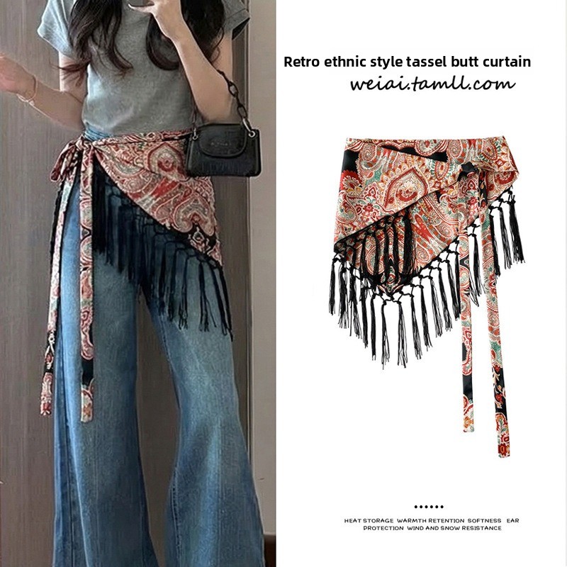 Tassel Tie Waist Seal Printed  - Women'S Fashion Layering ulasan dan harga
