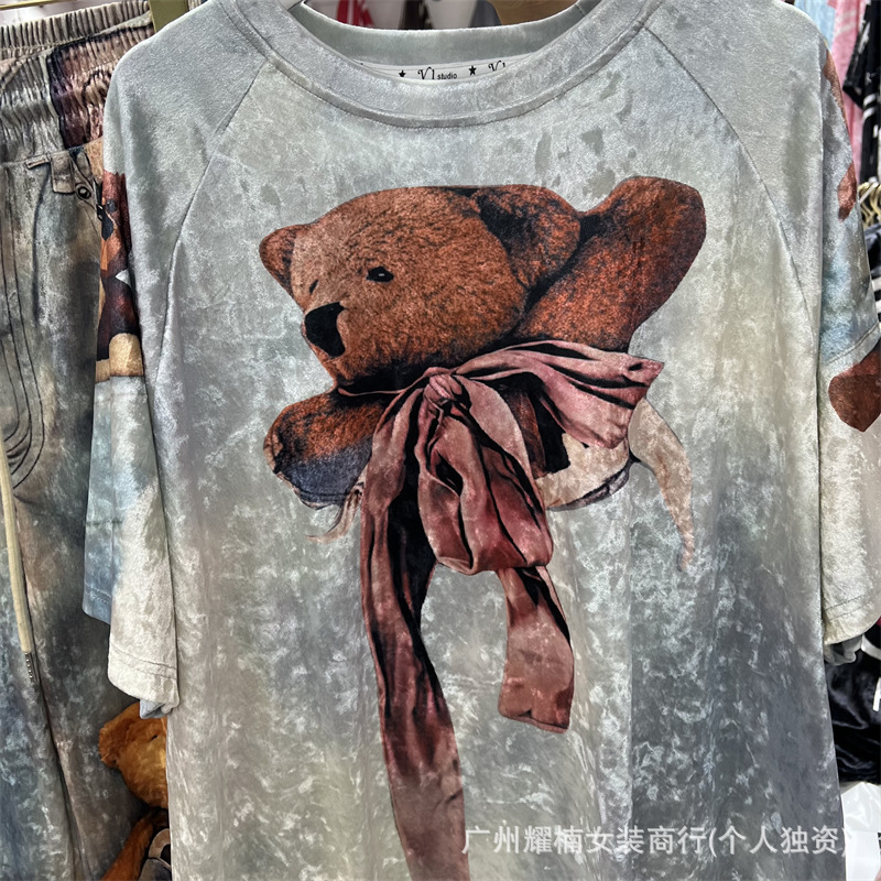 Fashion Spring Summer Women Tw - Tie Dye Two Piece ulasan dan harga