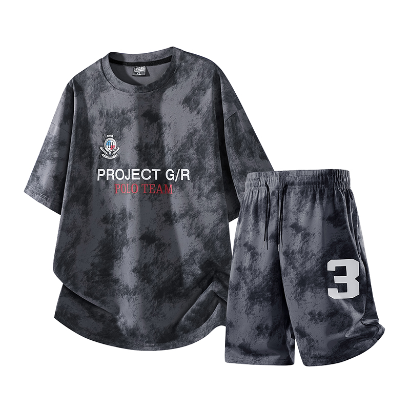 High Street Tie Dye Tracksuit  - Tie Dye Two Piece ulasan dan harga