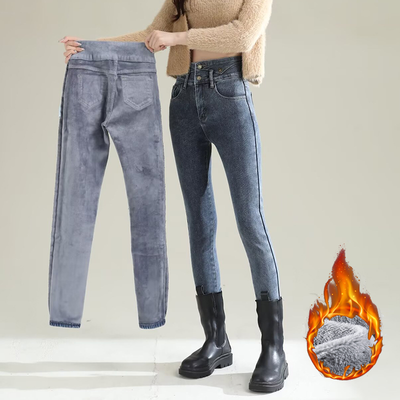 Winter Lady Chic Plush Thermal - Women'S Fashion Trousers ulasan dan harga