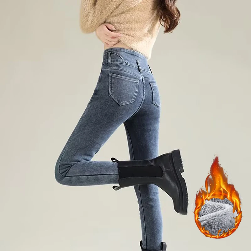 Winter Lady Chic Plush Thermal - Women'S Fashion Trousers ulasan dan harga