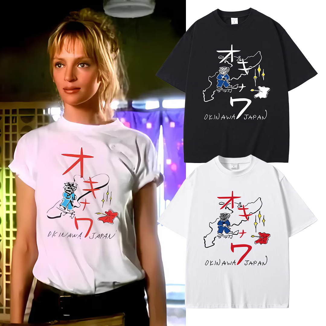 Kuakuayu HJN Unisex Kill Bill  - Women'S Fashion In The 90S ulasan dan harga