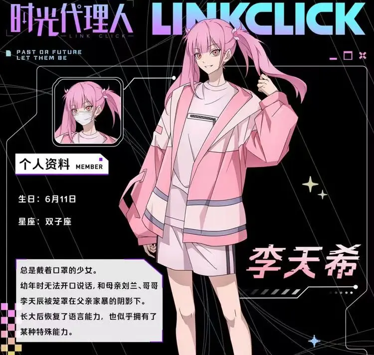 2026 Hot Sale Anime Link Click - Sale Fashion Women ulasan dan harga